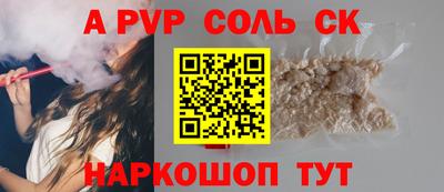 хмурый Рязань