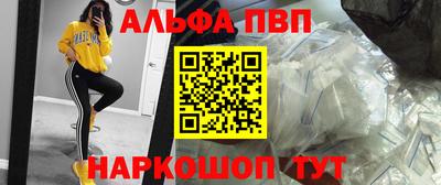 ГАЛЛЮЦИНОГЕННЫЕ ГРИБЫ Рузаевка