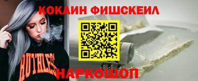 сатива Рыбинск