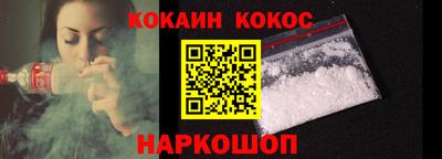 прущая мука Пушкино
