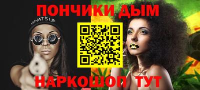 ГАЛЛЮЦИНОГЕННЫЕ ГРИБЫ Рузаевка