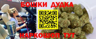 ГАЛЛЮЦИНОГЕННЫЕ ГРИБЫ Рузаевка