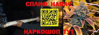 хмурый Рязань