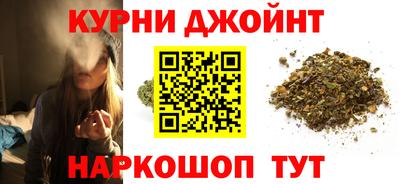 сатива Рыбинск