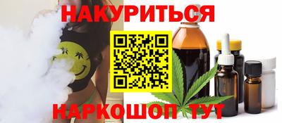 хмурый Рязань