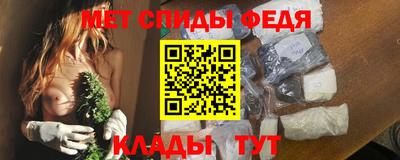 прущая мука Пушкино