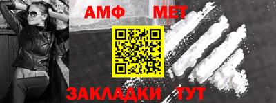 хмурый Рязань