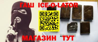 стафф Пыть-Ях