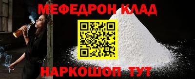 хмурый Рязань