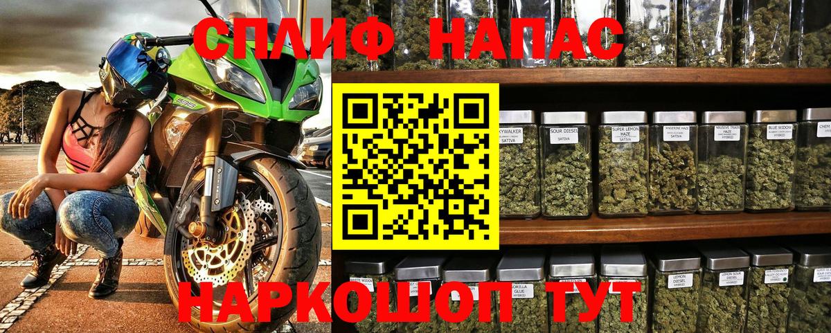 Канабис конопля  МАРИХУАНА OG Kush  Саров  Каннабис конопля  Вход с VPN 